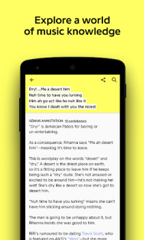 Скачать Genius — Song Lyrics Finder Музыка и аудио для Андроид скриншот 5