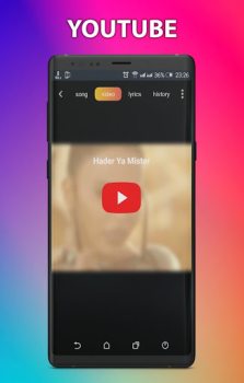 Скачать Music Searcher Музыка и аудио для Андроид скриншот 5