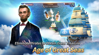 Скачать Reign of Empire Стратегии для Андроид скриншот 3