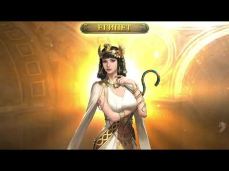 Скачать Reign of Empire Стратегии для Андроид скриншот 8