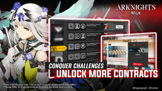 Скачать Arknights Стратегии для Андроид скриншот 4