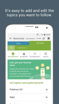Скачать News Suite by Sony Новости и журналы для Андроид скриншот 4