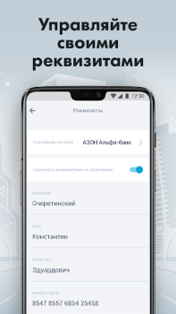 Скачать Turbo Taxi Автомобили и транспорт для Андроид скриншот 6