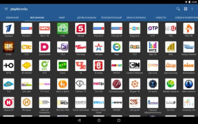 Скачать IPTV Видеоплееры и редакторы для Андроид скриншот 4
