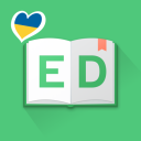 Скачать  Английский язык в ED Words