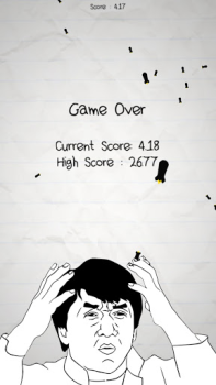 Скачать No Humanity,Самая Сложная Игра Аркады для Андроид скриншот 6