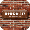 Скачать  DINER-317