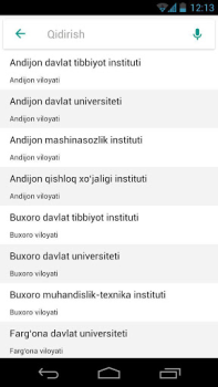 Скачать ABT.UZ - abituriyentlar uchun Образование для Андроид скриншот 2