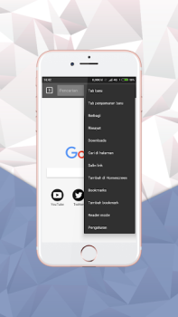 Скачать Internet Browser Explorer Связь для Андроид скриншот 5