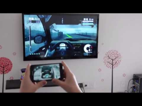 PC Remote