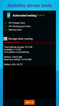 Тест телефона - (Phone Test)