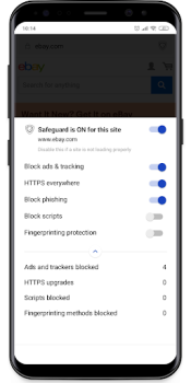 Скачать Maiar Browser Связь для Андроид скриншот 5