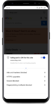 Скачать Maiar Browser Связь для Андроид скриншот 6