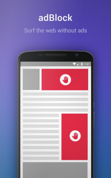 Скачать Super Fast Browser Связь для Андроид скриншот 2