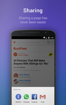 Скачать Super Fast Browser Связь для Андроид скриншот 4