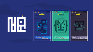 Скачать Sprint Battle Казуальные для Андроид скриншот 5
