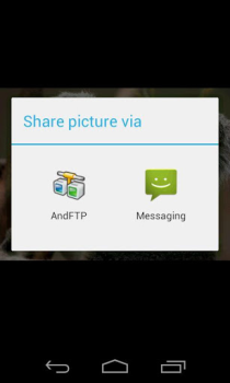 AndFTP (FTP клиент)