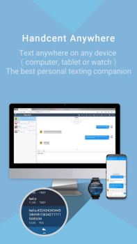 Скачать Handcent Next SMS messenger Связь для Андроид скриншот 4