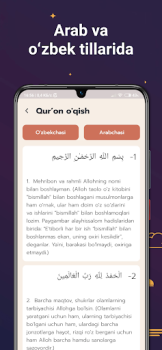 Скачать Quron Kitobi 2023 Книги и справочники для Андроид скриншот 4