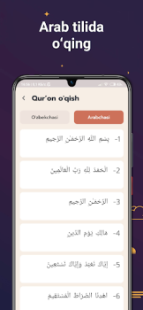 Скачать Quron Kitobi 2023 Книги и справочники для Андроид скриншот 5