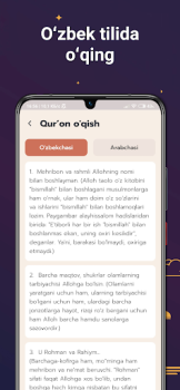 Скачать Quron Kitobi 2023 Книги и справочники для Андроид скриншот 6