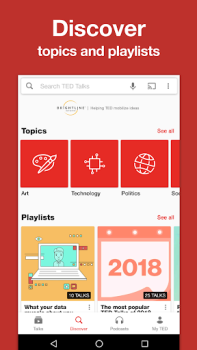 Скачать TED Образование для Андроид скриншот 3