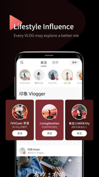 Скачать InterPhoto Фотография для Андроид скриншот 5