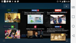 Скачать TV+: Цифровое ТВ, трансляции Видеоплееры и редакторы для Андроид скриншот 3