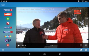 Скачать TV+: Цифровое ТВ, трансляции Видеоплееры и редакторы для Андроид скриншот 7