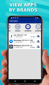 Скачать Revo Uninstaller Mobile Инструменты для Андроид скриншот 3