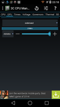 Скачать 3C CPU Manager (root) Инструменты для Андроид скриншот 6