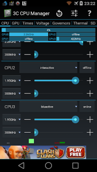 Скачать 3C CPU Manager (root) Инструменты для Андроид скриншот 7