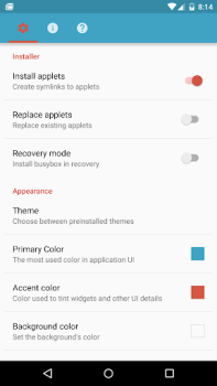 Скачать BusyBox for Android Инструменты для Андроид скриншот 5
