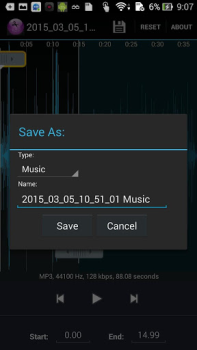 Резак MP3