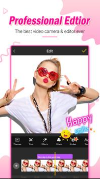 Скачать Star Vlog Creator Развлечения для Андроид скриншот 7