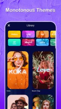 Скачать MV Master Фотография для Андроид скриншот 2