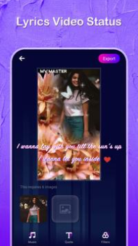 Скачать MV Master Фотография для Андроид скриншот 3