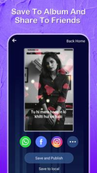 Скачать MV Master Фотография для Андроид скриншот 4