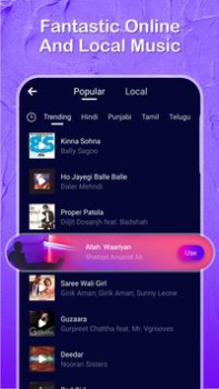 Скачать MV Master Фотография для Андроид скриншот 5