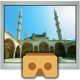 Скачать Sites in VR