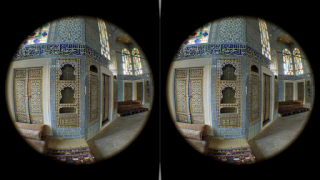 Скачать Sites in VR Образование для Андроид скриншот 4