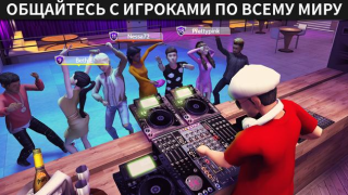 Скачать Avakin Life - 3D-мире Ролевые для Андроид скриншот 2