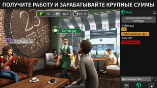 Скачать Avakin Life - 3D-мире Ролевые для Андроид скриншот 3
