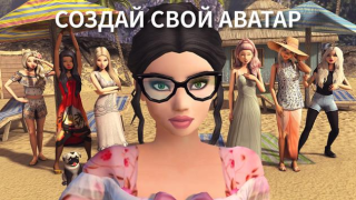 Скачать Avakin Life - 3D-мире Ролевые для Андроид скриншот 5