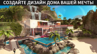 Скачать Avakin Life - 3D-мире Ролевые для Андроид скриншот 7