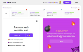 Скачать Анонимный чат [NoName.Chat] Знакомства для Андроид скриншот 7