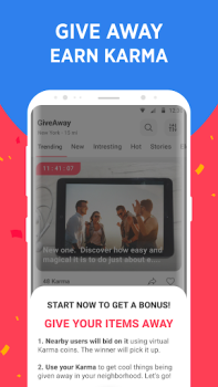 Скачать GiveAway — объявления Беларуси Покупки для Андроид скриншот 5