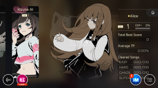 Скачать Cytus II Музыкальные игры для Андроид скриншот 2