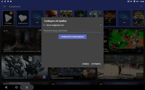 Скачать GoodGame Развлечения для Андроид скриншот 6