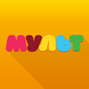 Скачать  Мульт - детские мультфильмы